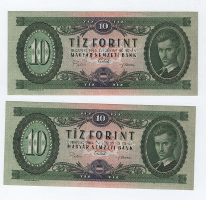 1969 10 forint sorszámkövető pár