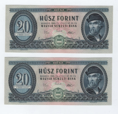 1969 20 forint sorszámkövető pár