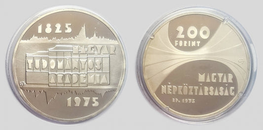 1975 Magyar Tudományos Akadémia 200 forint PP