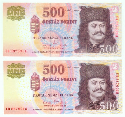 2007 500 forint sorszámkövető pár EB