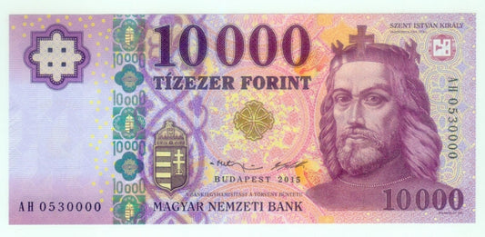 2015 10000 forint AH