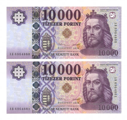 2015 10000 forint sorszámkövető pár AB