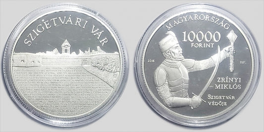 2016 Szigetvári vár 10000 forint